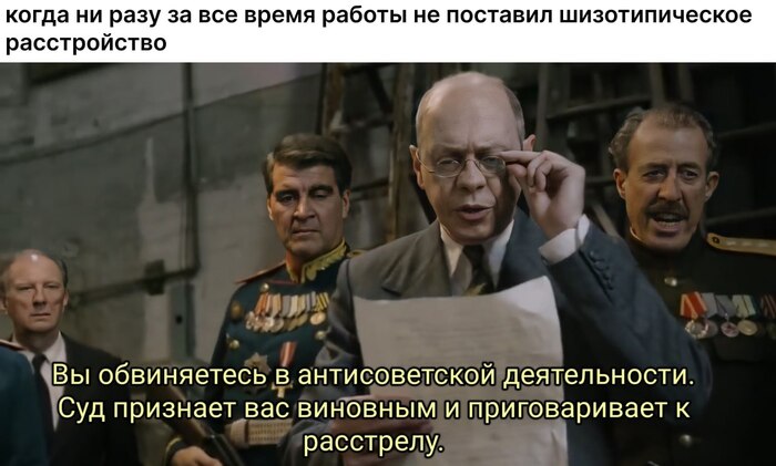     -       , , , ,  ,  