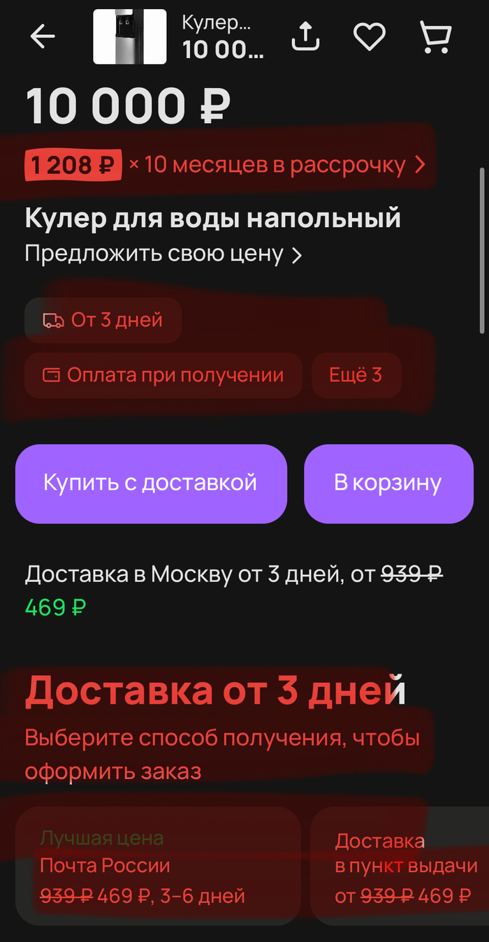   , , , IT, , 