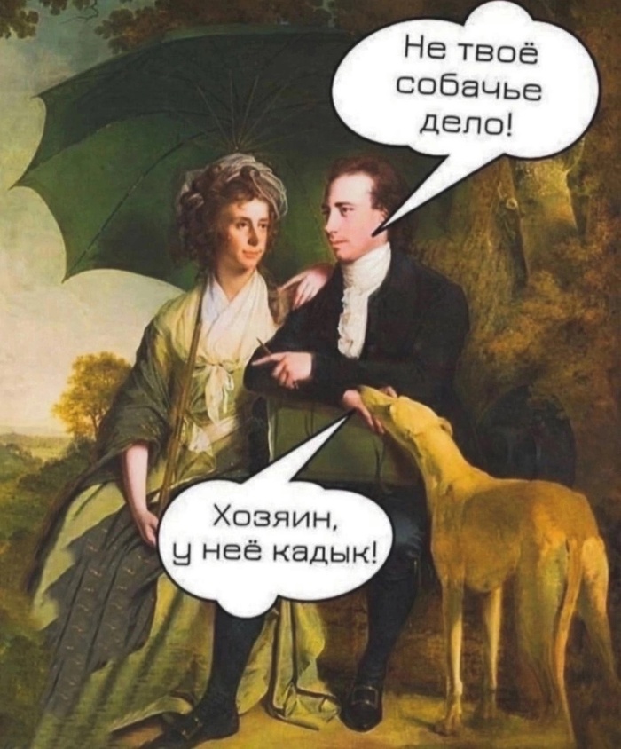    , , 