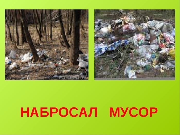 ��� � �� ����� ����.