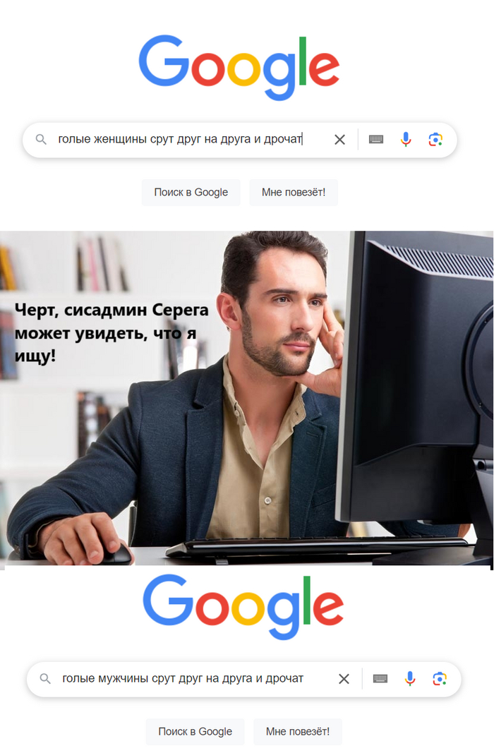    , , Google,  ,   
