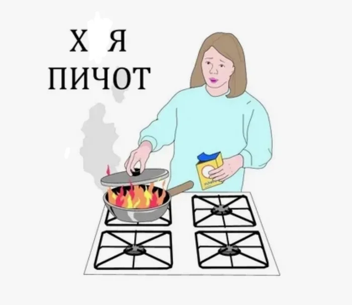 Petition! - My, Петиция, Stray dogs, Law