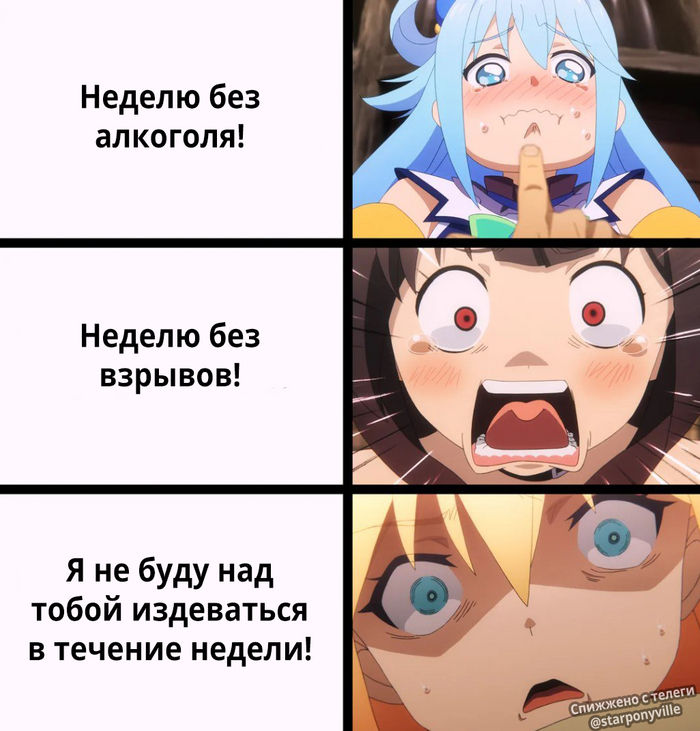  !  ,   , , Konosuba, Aqua, Megumin, Darkness, ,  , Telegram ()