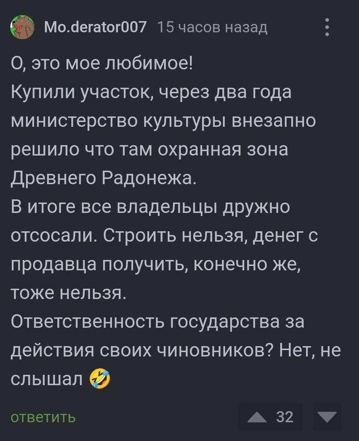         , ,  ,  , , ,   , 