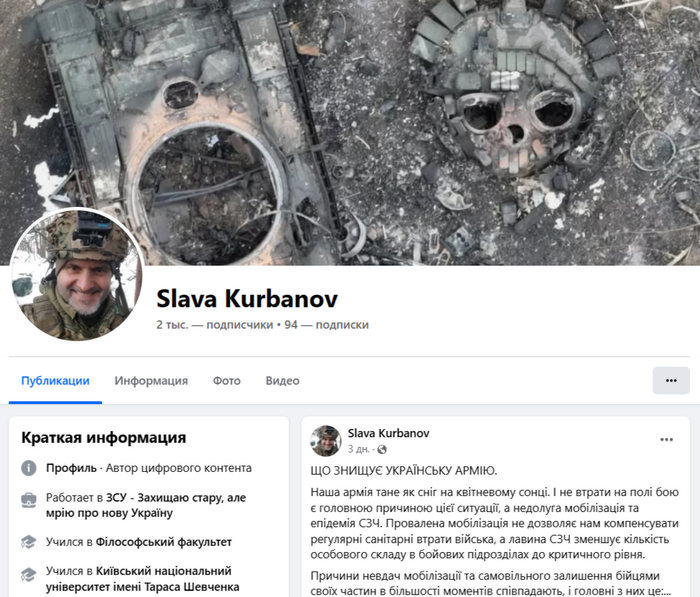       : "   " , , , Facebook (), , 