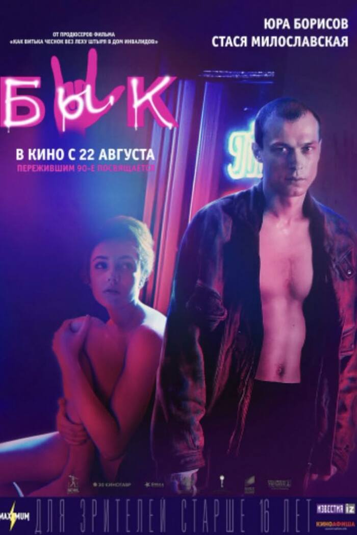  3       ,  ,  , , ,  ,  , ,    , , , 