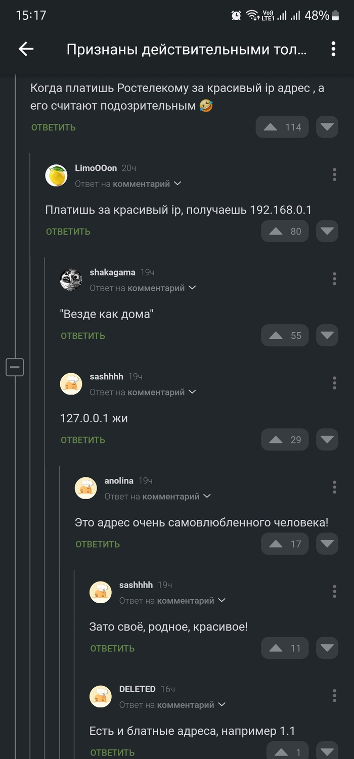   ! , , IT , , ,   