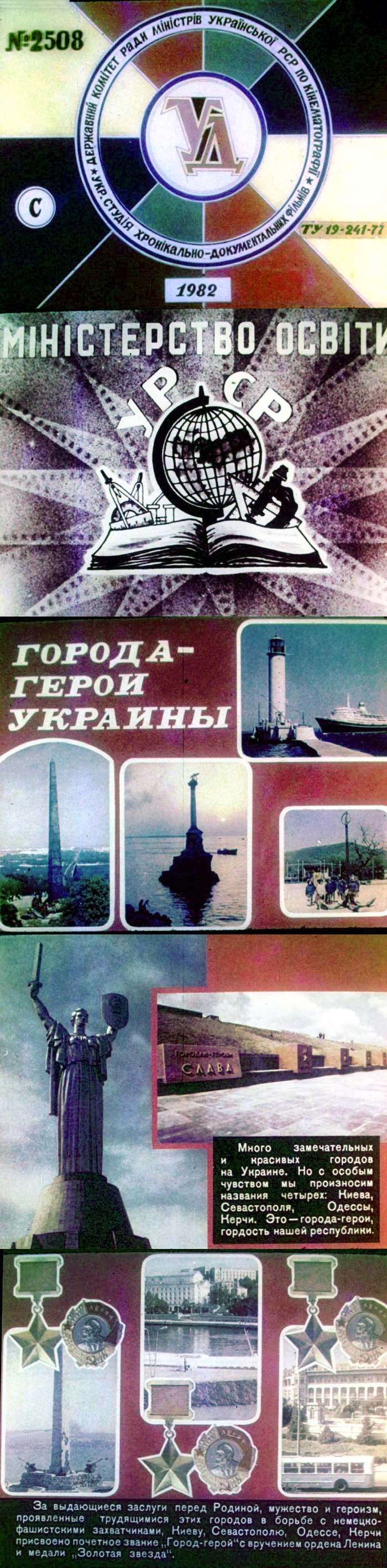 -  , , ,   ,  , , , , , , , , 