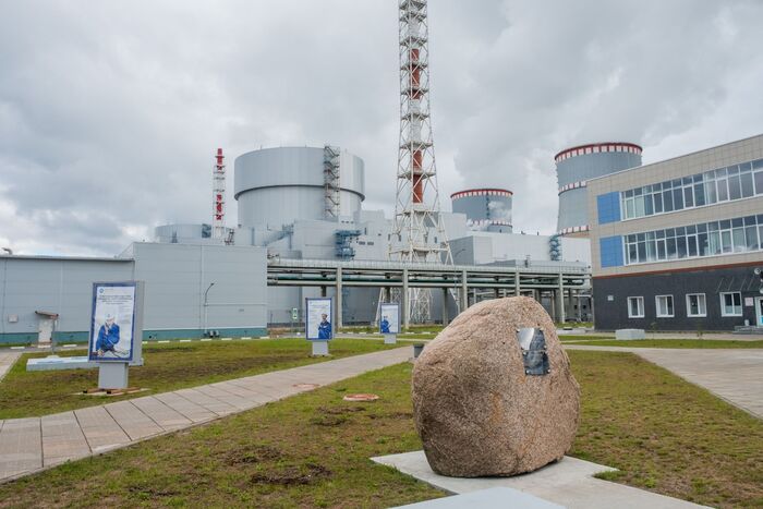 Ленинградская АЭС-2 <a href="https://pikabu.ru/story/leningradskaya_ayes_poluchila_litsenziyu_rostekhnadzora_na_yekspluatatsiyu_yenergobloka__3_do_2030_goda_12352962?u=https%3A%2F%2Farchive.strana-rosatom.ru%2F&t=%D0%9C%D0%B5%D0%B4%D0%B8%D0%B0%D0%B1%D0%B0%D0%BD%D0%BA%20%22%D0%A1%D1%82%D1%80%D0%B0%D0%BD%D0%B0%20%D0%A0%D0%BE%D1%81%D0%B0%D1%82%D0%BE%D0%BC%22&h=08d68504938c176aa6a34206d57e52ee31943c25" title="https://archive.strana-rosatom.ru/" target="_blank" rel="nofollow noopener">Медиабанк "Страна Росатом"</a>