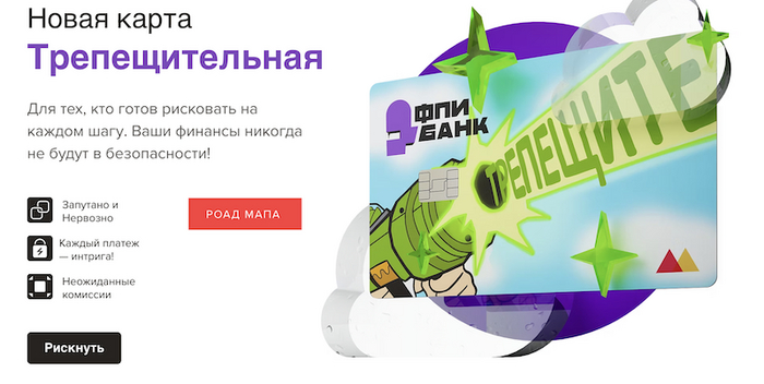 ����� ���