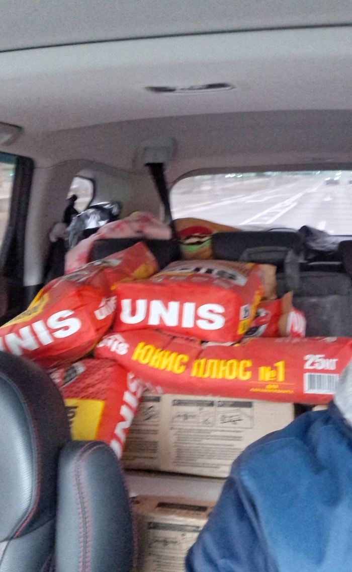 ,          ,      ?...