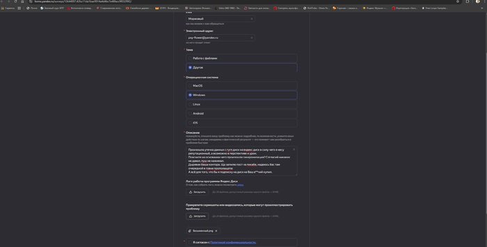 ������ ���� - ��� ��������� ������ �������� 360