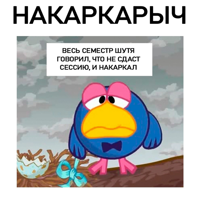   , , , , ,   