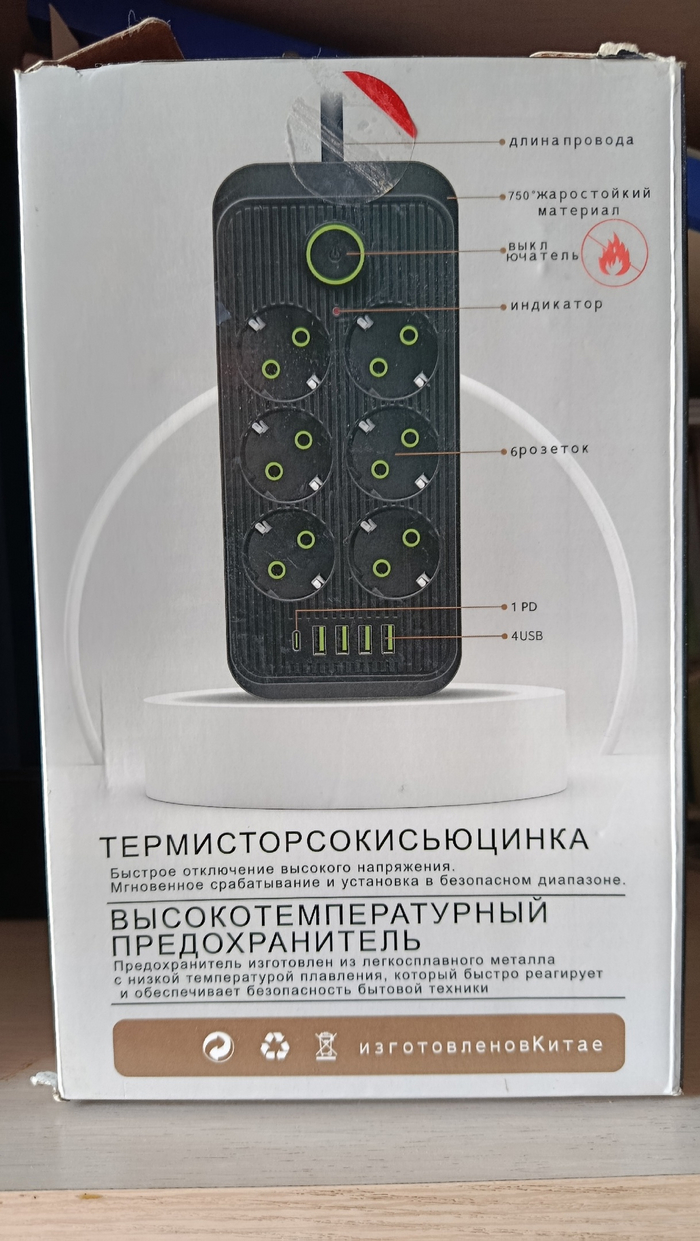      , , ,  