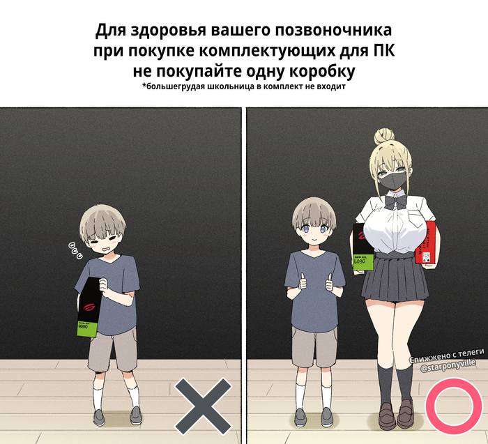     !  ,   , , , Ara Ara!, Telegram (),  , Sky freedom, 