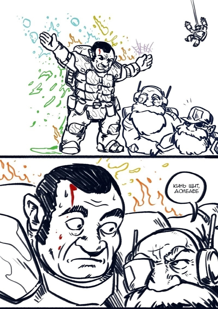 Хорошие идеи не всегда приходят сразу