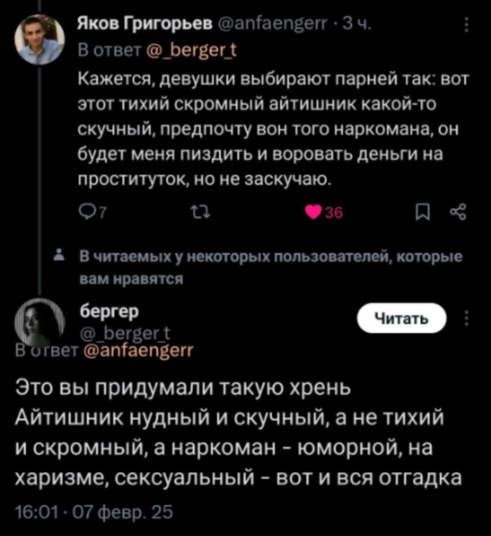  -  , , , , ,   ,  ,  