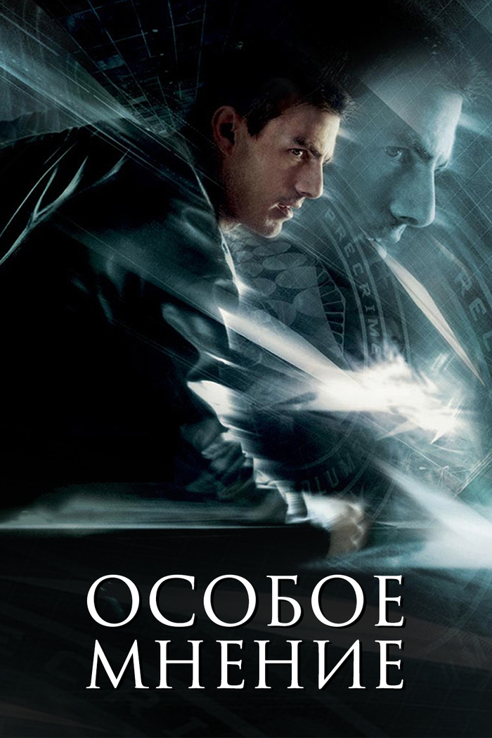  DarthSerj   ,  , BMW X7         &quot; &quot;.   -