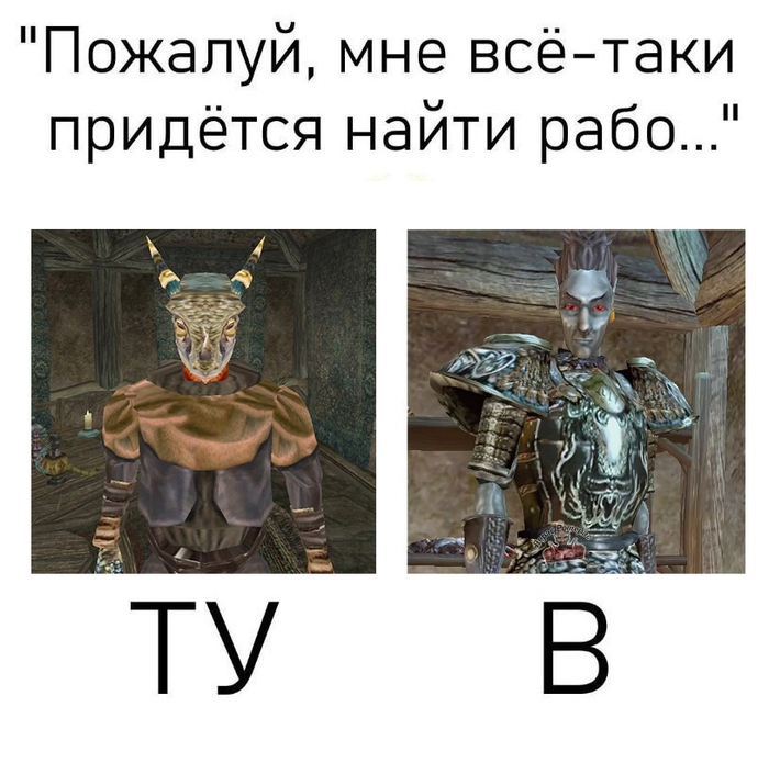 ���� ������, ���� �������