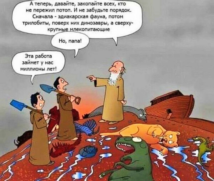  <a href="https://pikabu.ru/story/nemnogo_yumora_v_lentu_12354074?u=https%3A%2F%2Fvk.com%2Fwall-81936300_230647%3Freply%3D230669&t=%D0%BA%D0%BE%D0%BC%D0%BC%D0%B5%D0%BD%D1%82%D0%B0&h=9f856096691e6dc5895444319dce23e2e370ea9b" title="https://vk.com/wall-81936300_230647?reply=230669" target="_blank" rel="nofollow noopener"></a>  