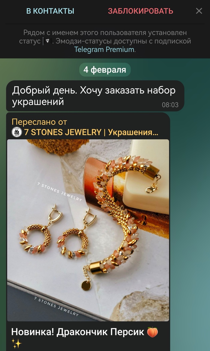    !) <3   , , , , , , ,  ,   , , , , 