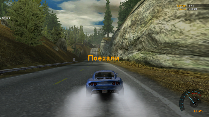      ! Need for Speed Hot Pursuit 2 #3  , , Need for Speed, Hot Pursuit, , , ,  , YouTube, 