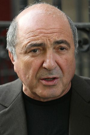 ����� �����������. ���� ����-����/PA Photos