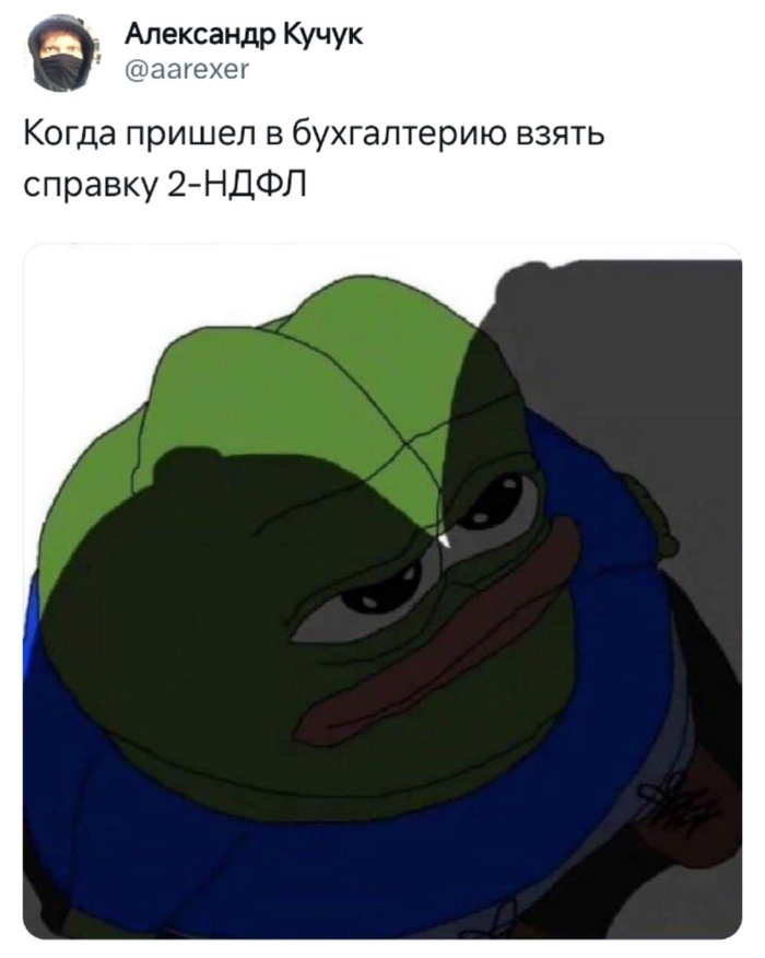 Здравствуйте,тётя Зина