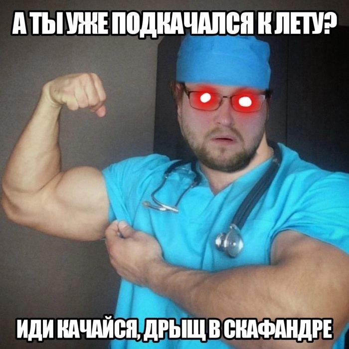 ��� ���������� ��������