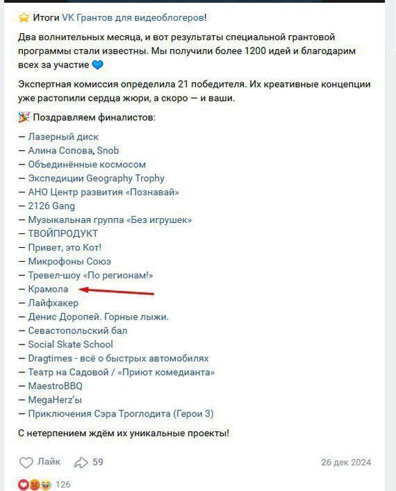    VK ( ) , , ,   ,  ()