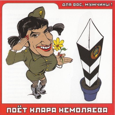    , -, , , 