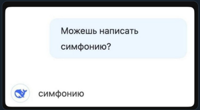    - "    ?"  ,  , 