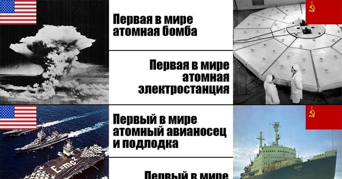 Ох уж эти разжигатели войны