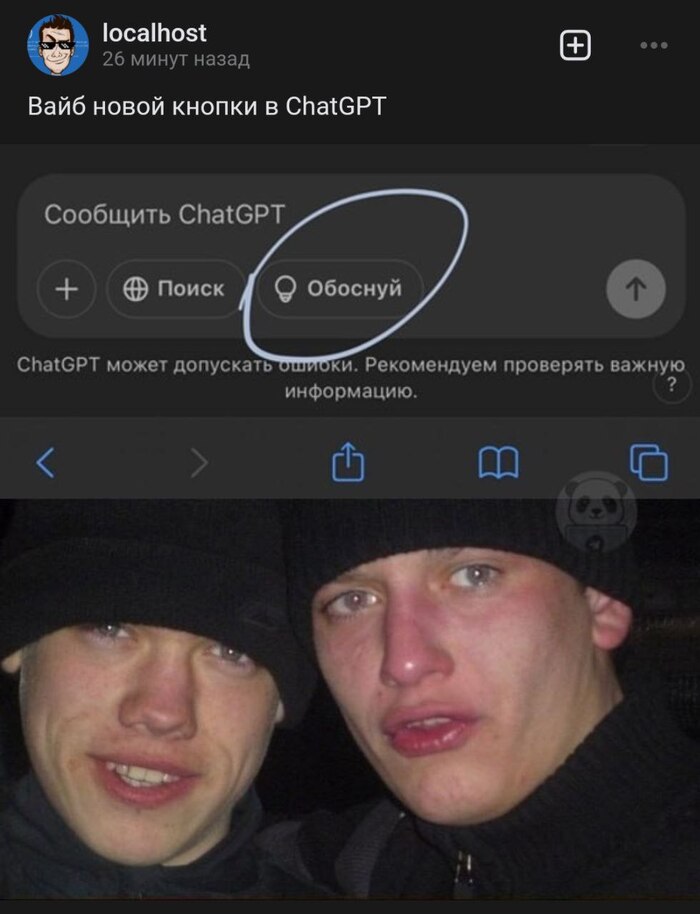 ��� ���������, ���������� � �������� ��. �/� �������