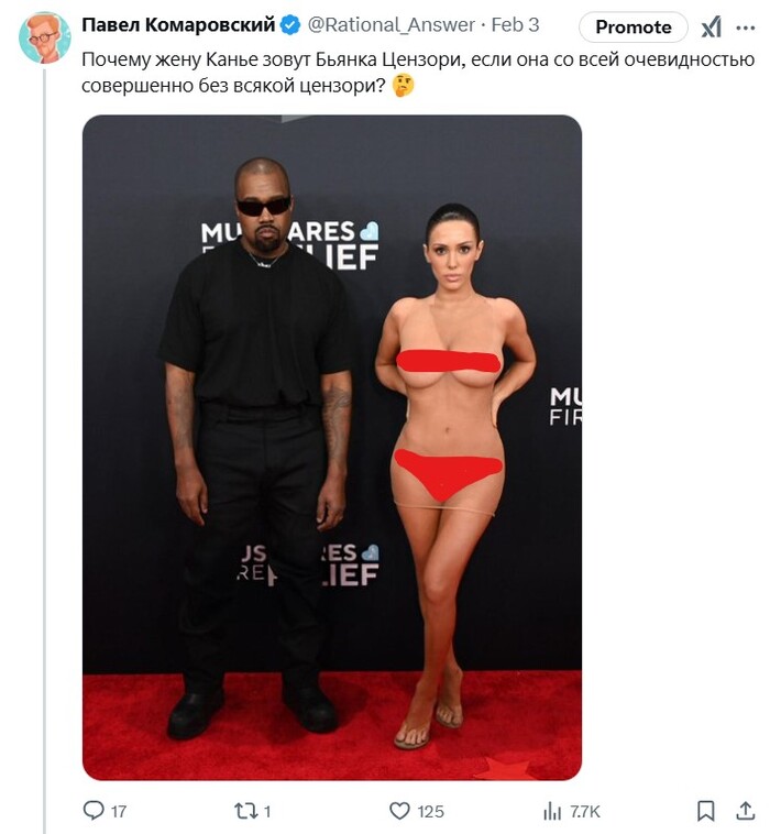 ��������, � �� ������ ������ �� �� ������� ������� �������!