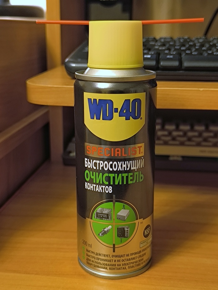    , , , ,  , WD-40, ,  