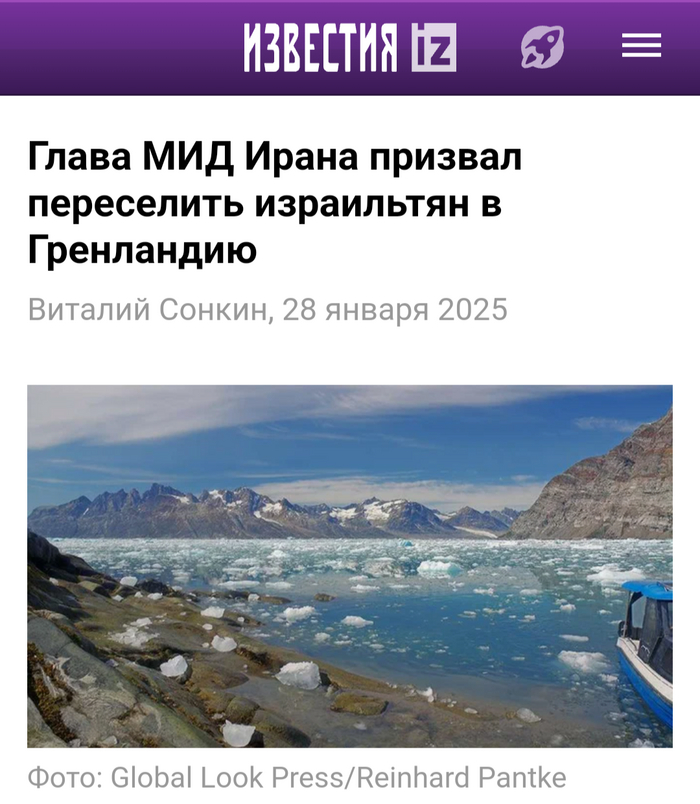     , , , , 