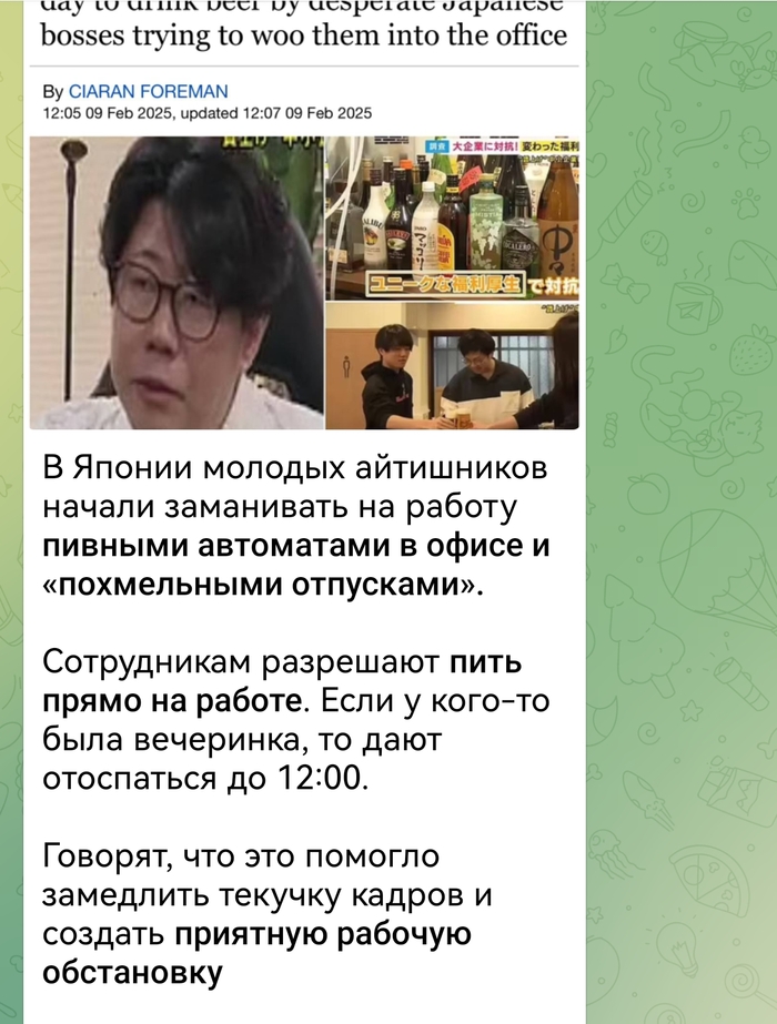 ������, ��� � �������� ������ �� ���, � ����� ����������)