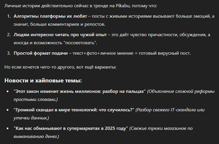     -    ,  , ,  ,   