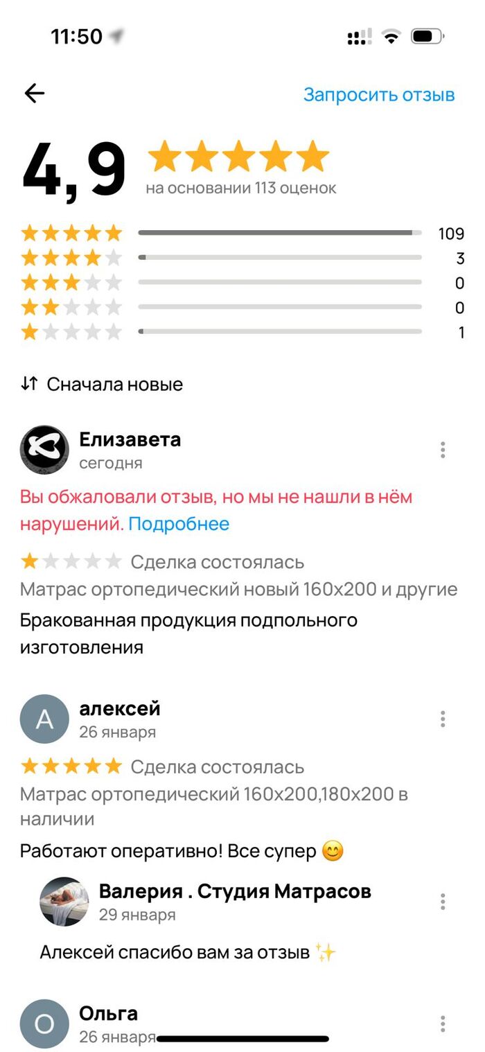                 !   57954431  ,  , , , , 