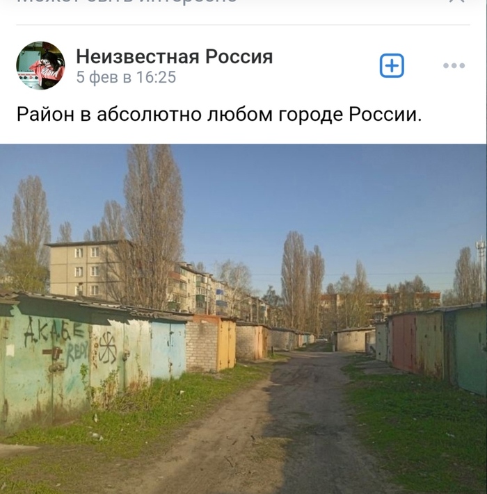 ������� ���������� ������������� ����� �� ����