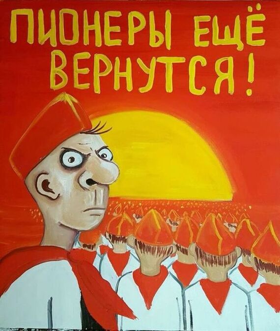 ������� ���� �������