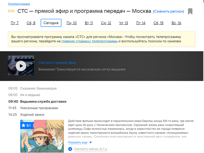 ���������� ���� �� ��������...