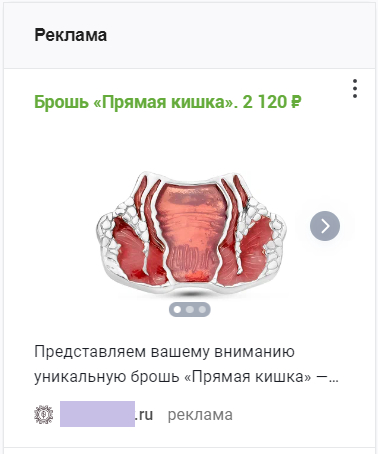 �����, ������� �� ���������