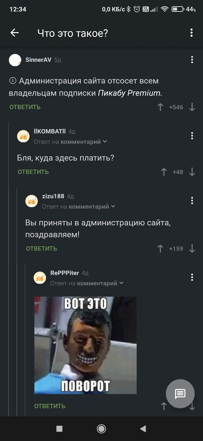      ? , ,   , , , ,  ,   , 