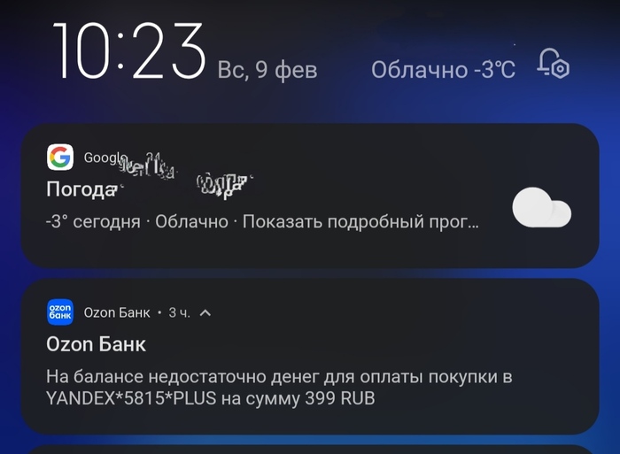 ,  ??? , , , , , , 