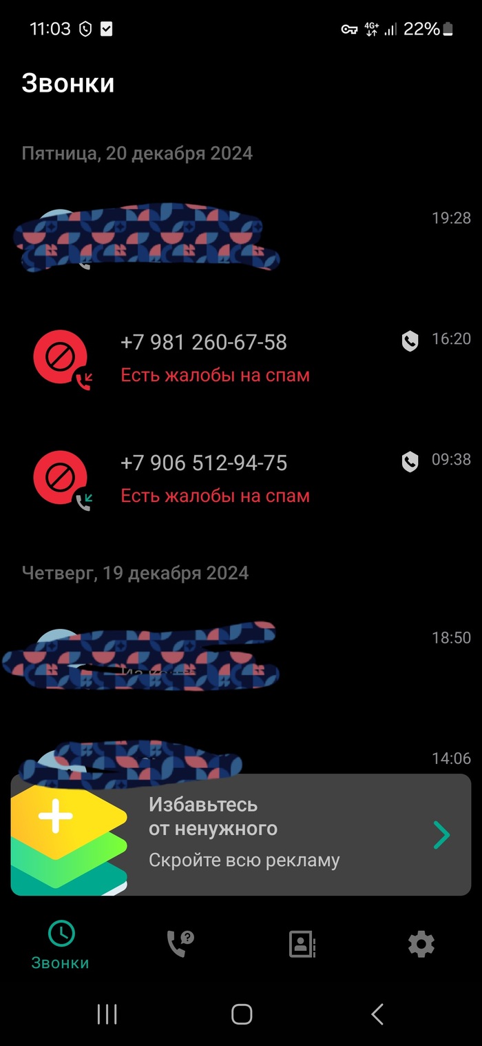 ��� �������� ���������� ����������� ����-������