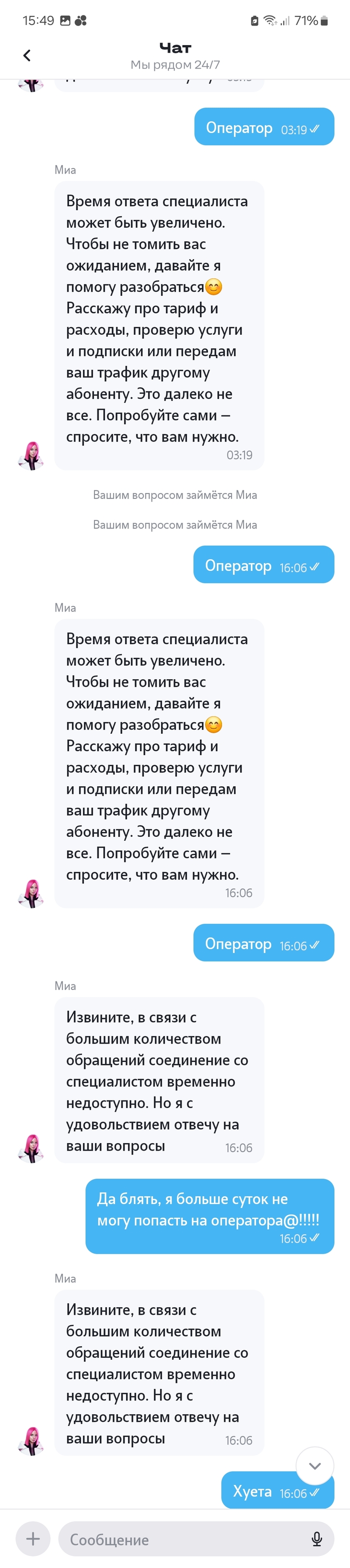       Ȼ , , , , , 2,  ,  ,   , ,  