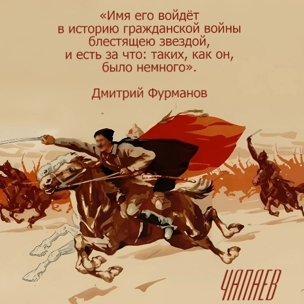 138  , 9  1887 ,        ,       , , , , , 