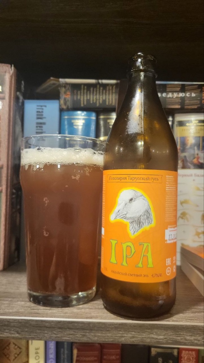 Фото из личного архива автора